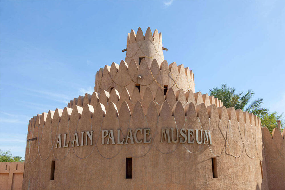 al ain city tour from dubai